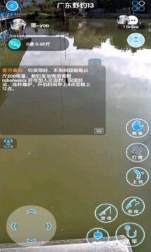 機(jī)甲獅截圖