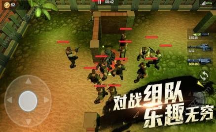 勇者士兵射击截图3