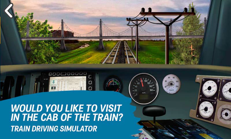 列车驾驶模拟截图1