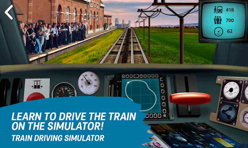列车驾驶模拟截图2