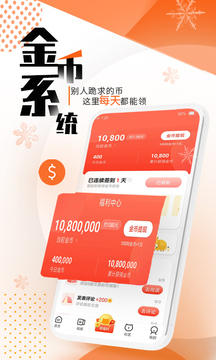 凱迪網(wǎng)截圖