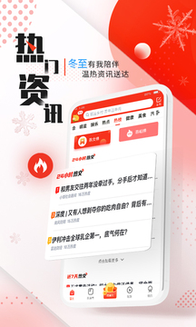 凱迪網(wǎng)截圖