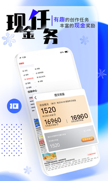 凱迪網(wǎng)截圖
