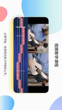 音樂CP截圖