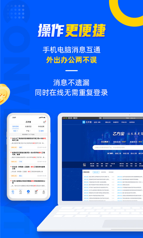 106_ddb91a3e43b8c390bfcc71a85bd589e2.jpeg