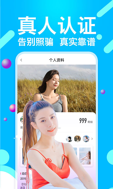 黄瓜视频截图4