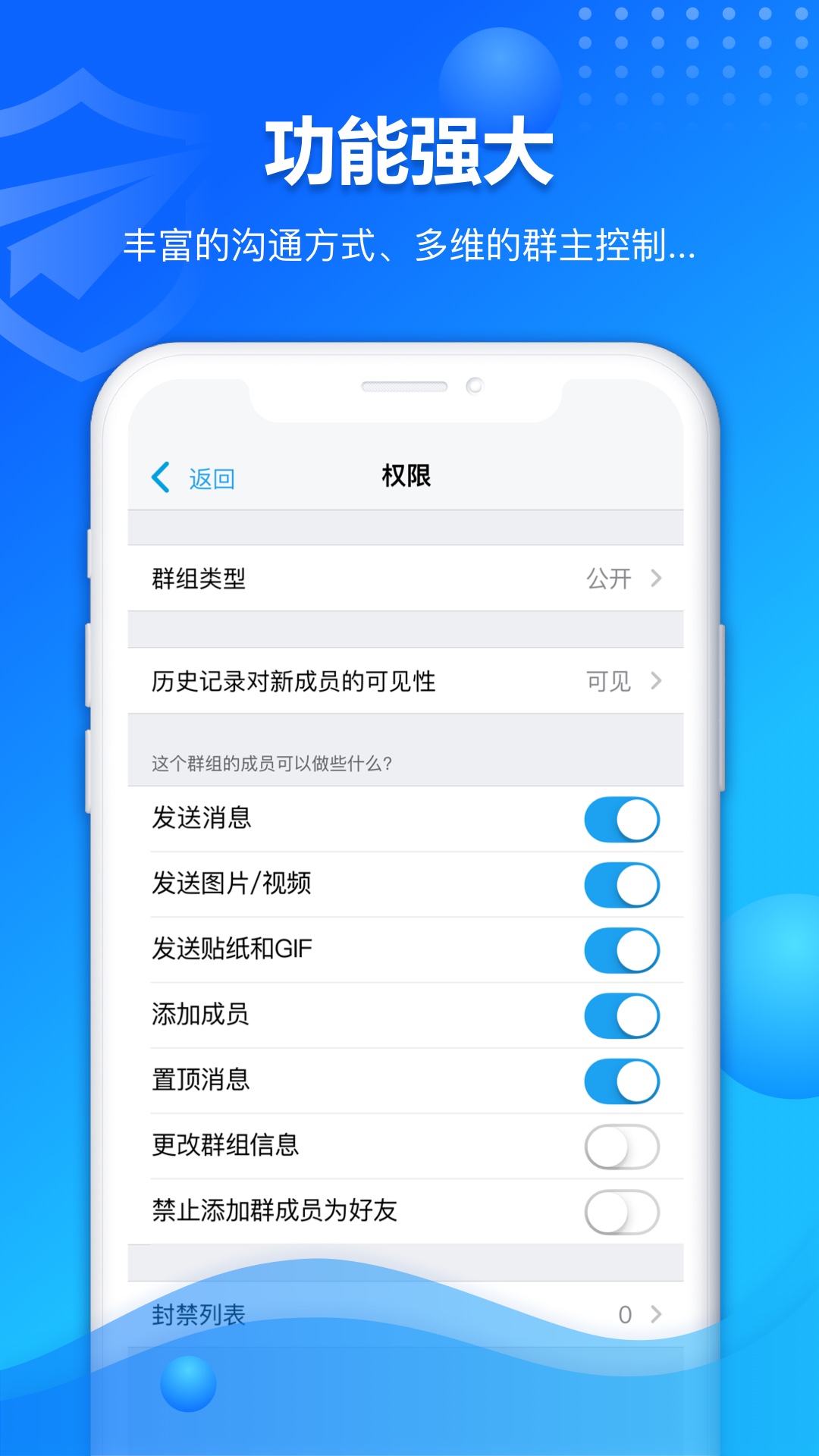 Hilamgv2.0.3截图1