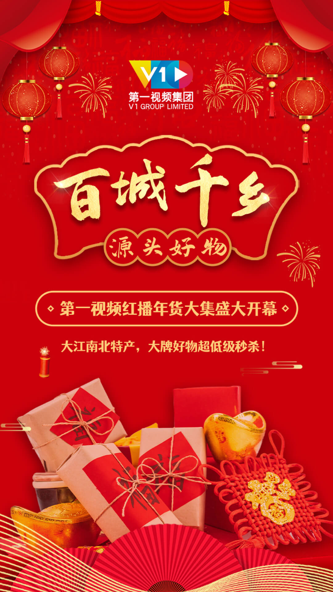 第一視頻截圖預(yù)覽