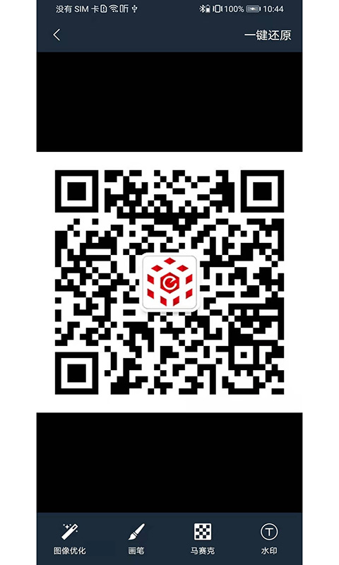 91掃描寶截圖預(yù)覽