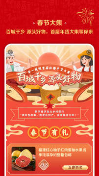 第一視頻截圖