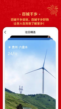 第一視頻截圖