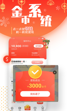 凱迪網(wǎng)截圖