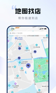 網(wǎng)魚截圖