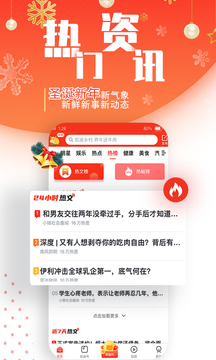 凱迪網(wǎng)截圖