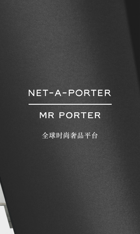 NETAPORTER中国v1.7.0截图4
