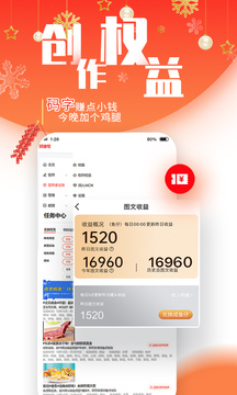 凱迪網(wǎng)截圖