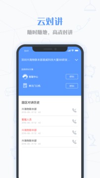 小七當(dāng)家截圖