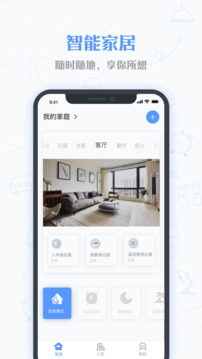 小七當(dāng)家截圖