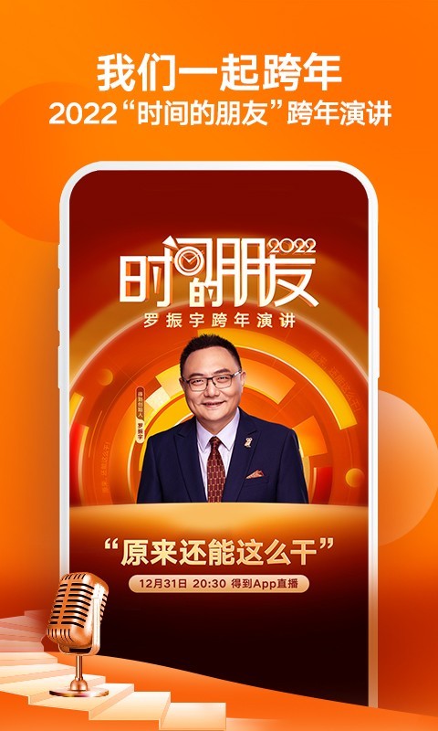 得到截圖預(yù)覽