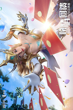 榮耀大天使截圖