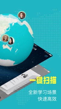 Pop On截圖