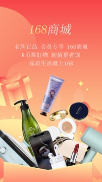格林截圖