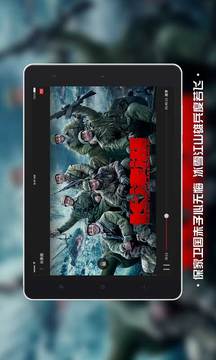 南瓜電影HD截圖
