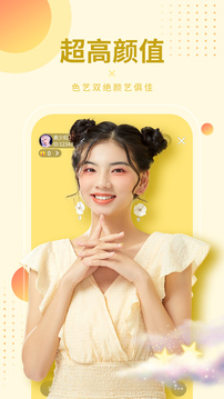 95美女秀截圖