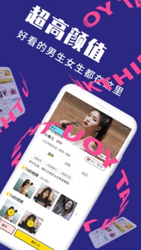 美技截圖