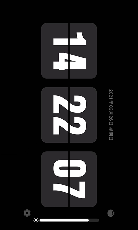 FlipClock翻頁時鐘截圖預覽