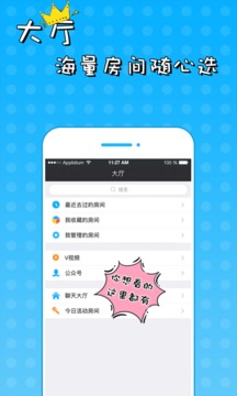 51VV截圖