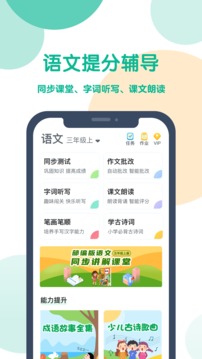 可可寶貝截圖