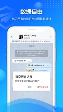 Hilamg截圖