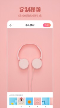 來(lái)電透明動(dòng)態(tài)壁紙截圖