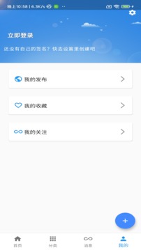 一滴墨水截圖