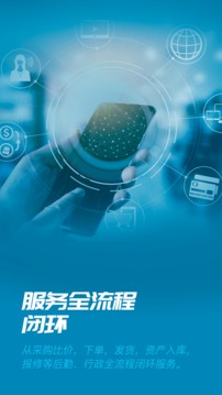 易正截圖