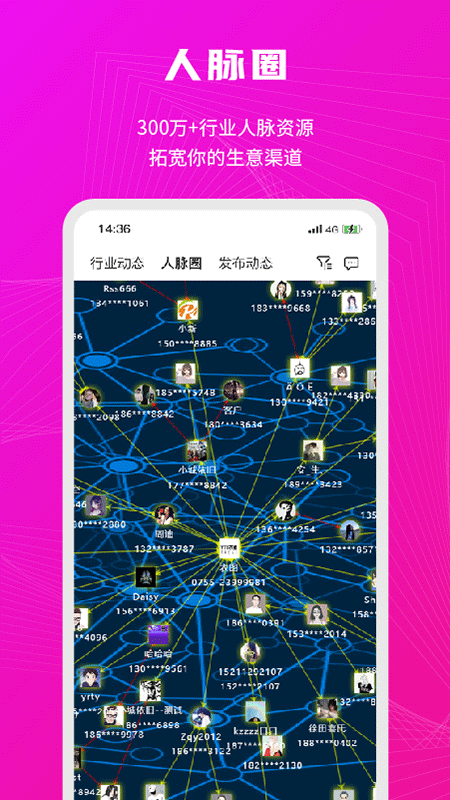 去衣图软件下载,去衣软件在哪下-第6张图片-雷盾自助建站|ai文本生成,aigc软件站公司网站源码-天霸装饰 去衣图软件下载,去衣软件在哪下-第6张图片-雷盾自助建站|ai文本生成,aigc软件站公司网站源码-天霸装饰