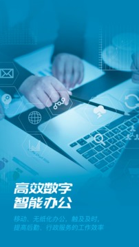 易正截圖