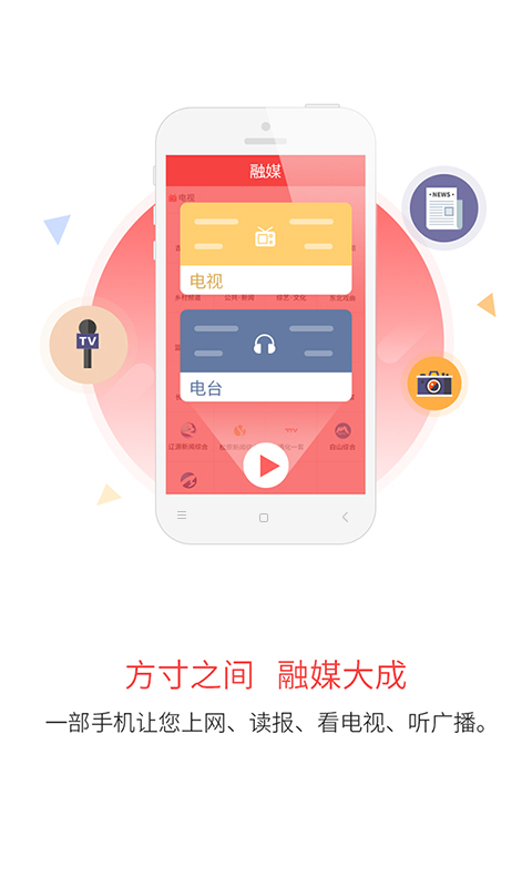 吉刻v2.4.4截图4