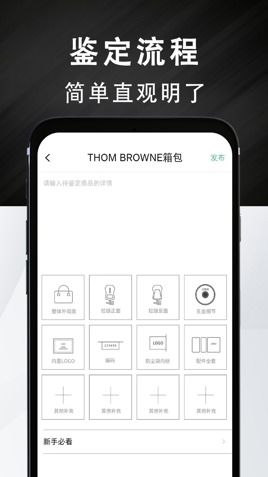 Youngv1.0.44截图3