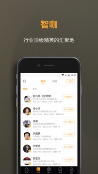 撲克財(cái)經(jīng)截圖