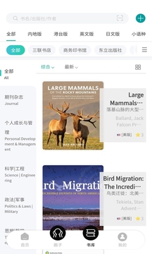 墨庫截圖