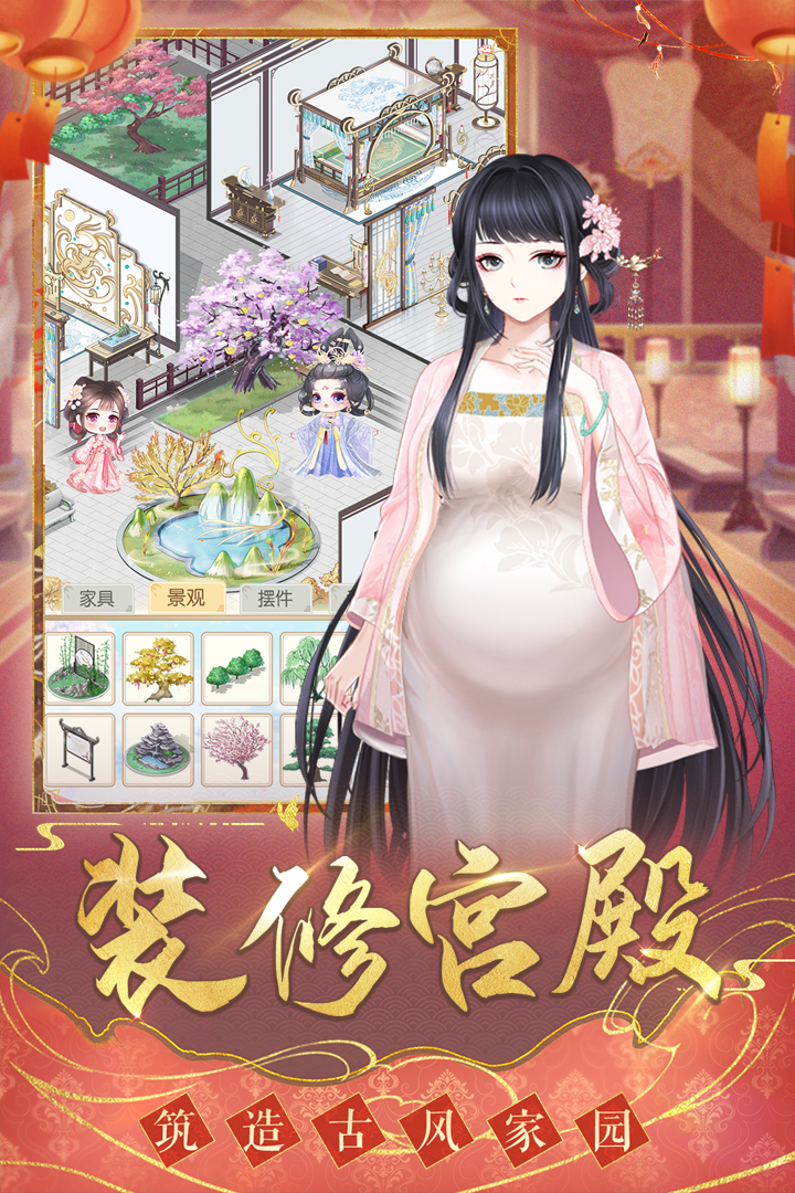 盛世芳華截圖預(yù)覽