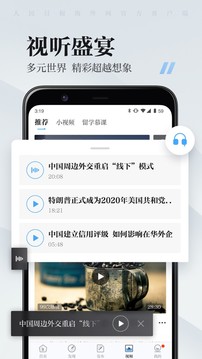 ?？托侣劷貓D