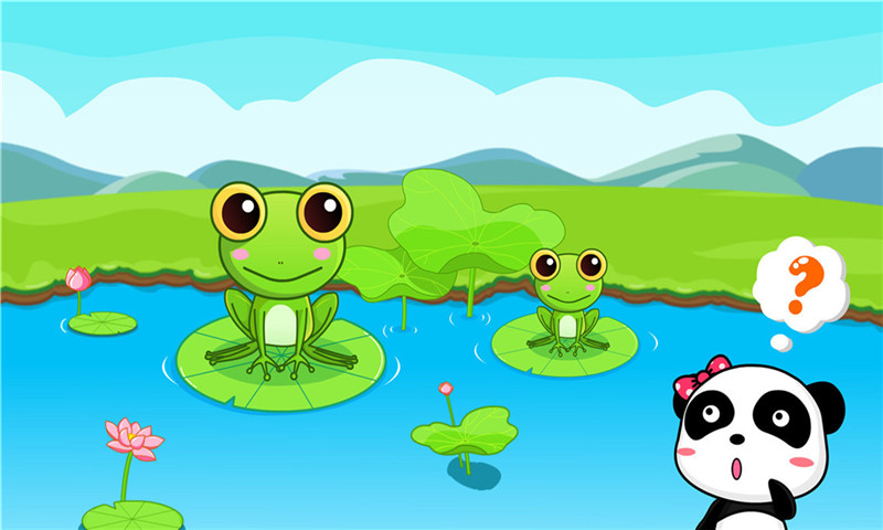 形狀顏色大小截圖預覽