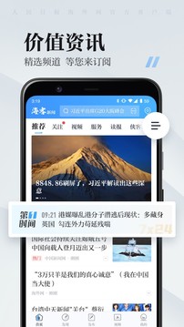 ?？托侣劷貓D