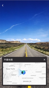 3D高清街景截圖