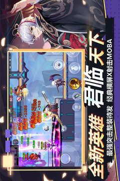 小小突擊隊(duì)截圖