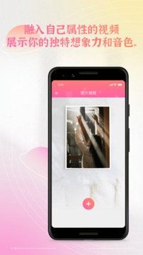 51品茶截圖