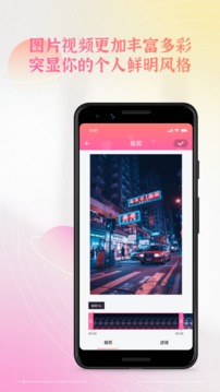 51品茶截圖